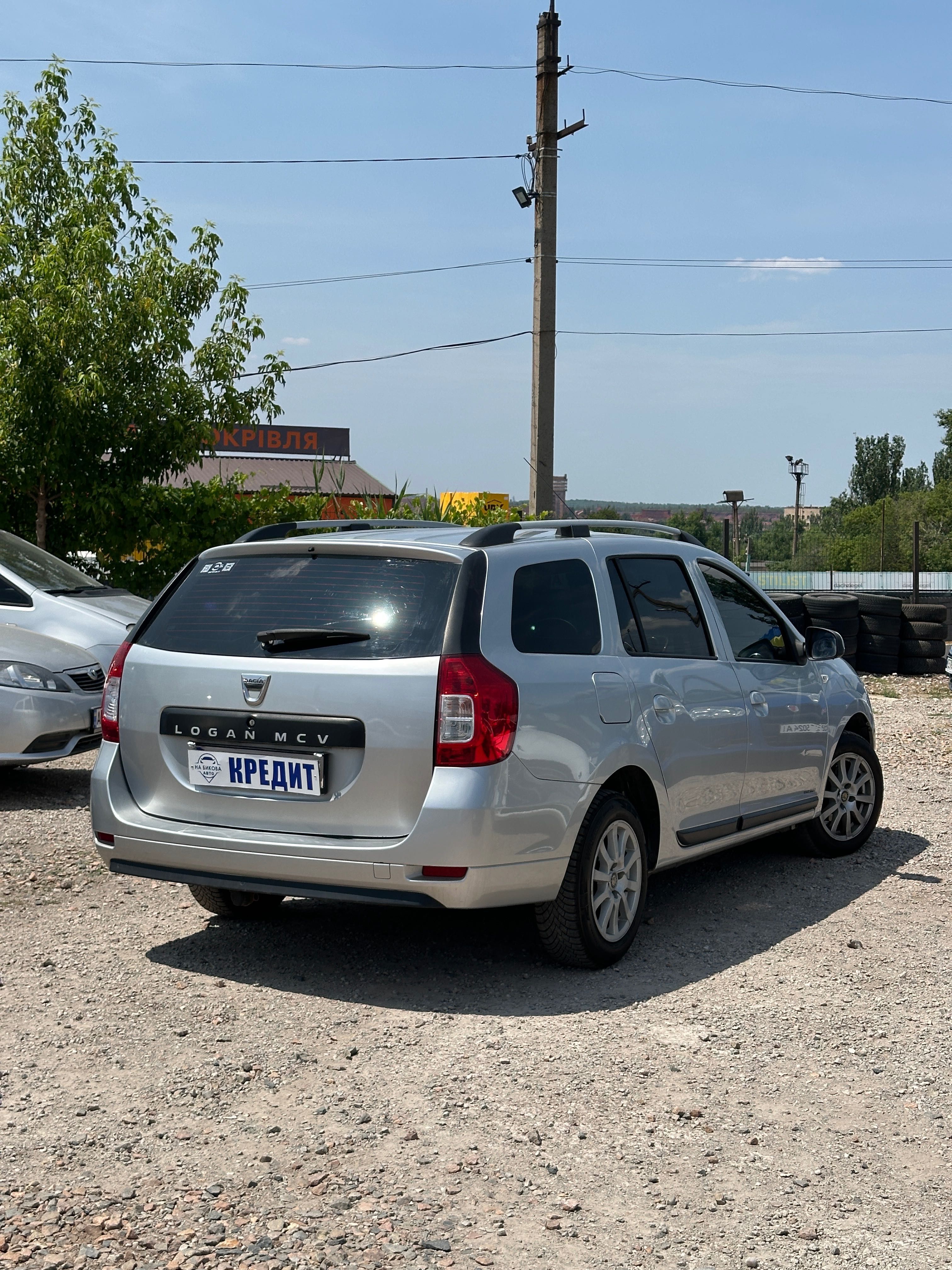 Продам Dacia Logan MCV 2013 рік можлива розстрочка, кредит, обмін!