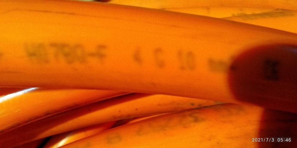 Кабель  немецкий HELUKABEL