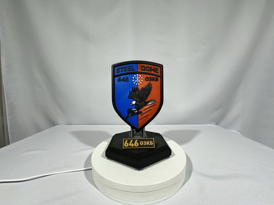 Стела 646 окремого зенітно кулеметного батальйону