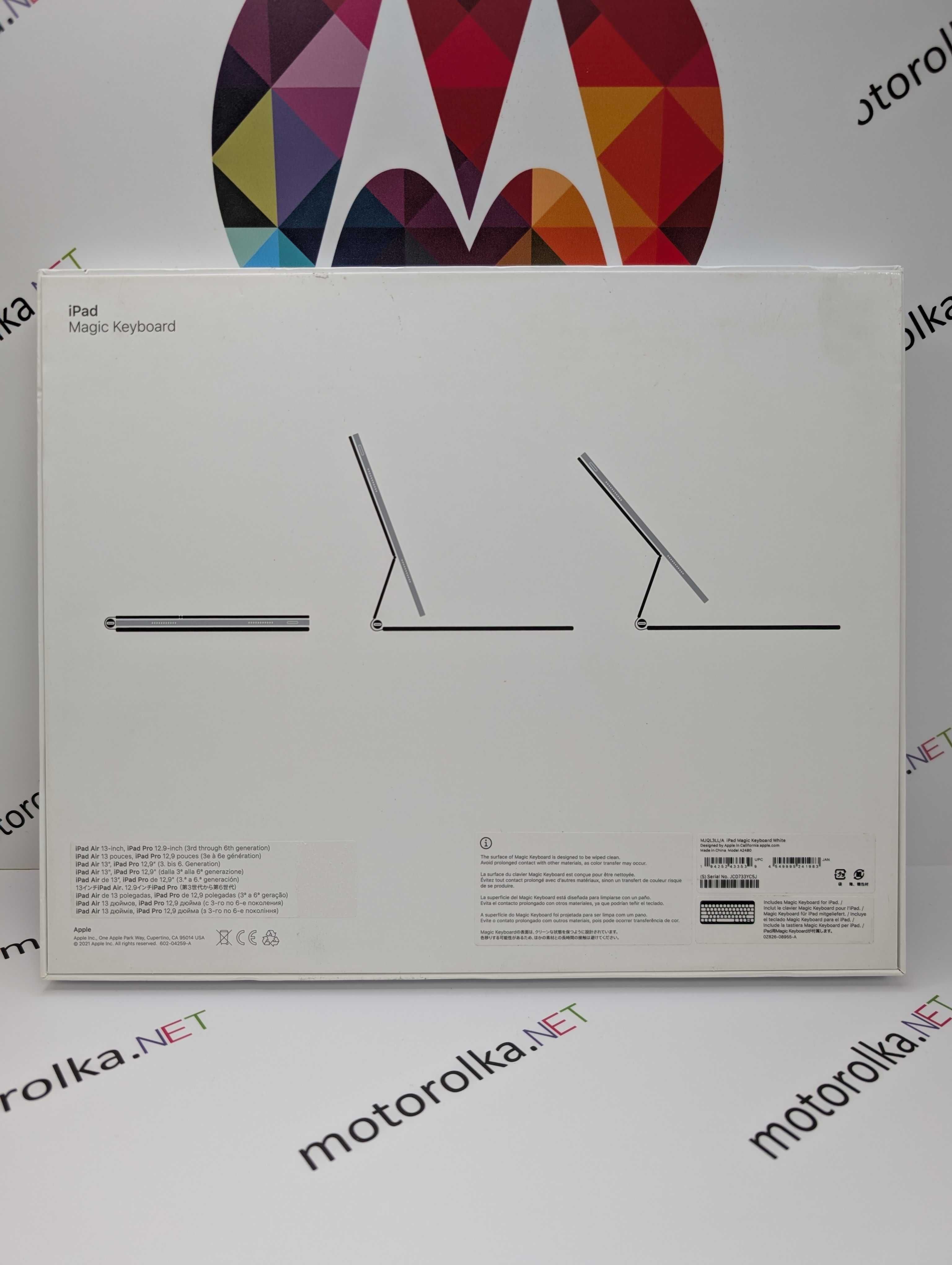 Apple Magic Keyboard iPad Pro 12,9" White MJQL3 USA ANSI Motorolkanet