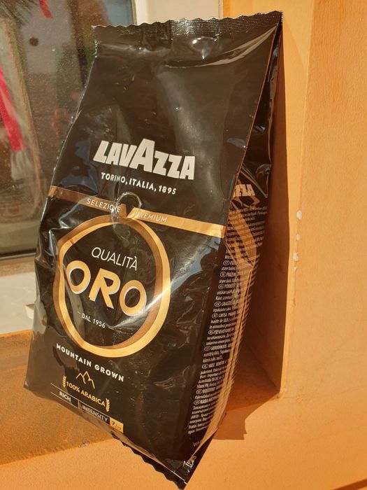 Краща ціна кава (зерно)