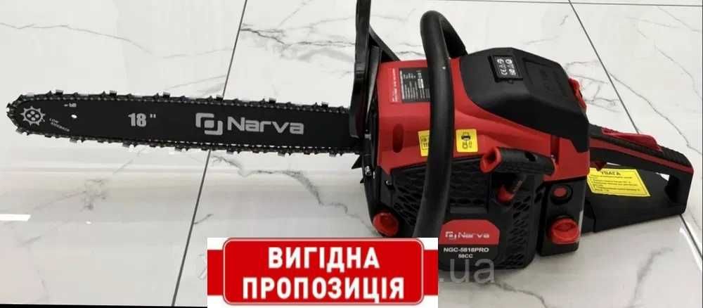 Професійна бензопила NARVA 58 куба  3.1  квт. (2 шины, 2 цепи)