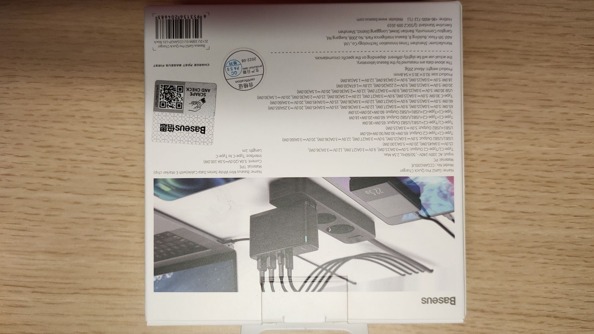 Szybka, mocna ładowarka Gran 100W,  2x USB A , 2x USB C jak nowa. Base