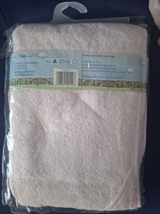 Okrycie kąpielowe z kapturem 76x76 różowe