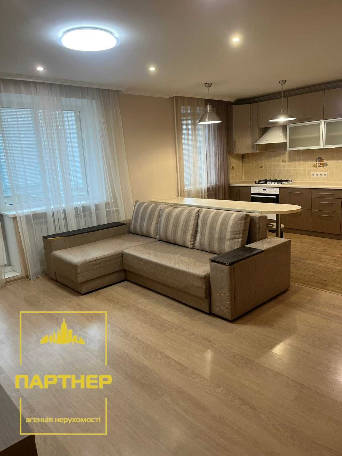 Продам 3 кімнатну квартиру в центрі