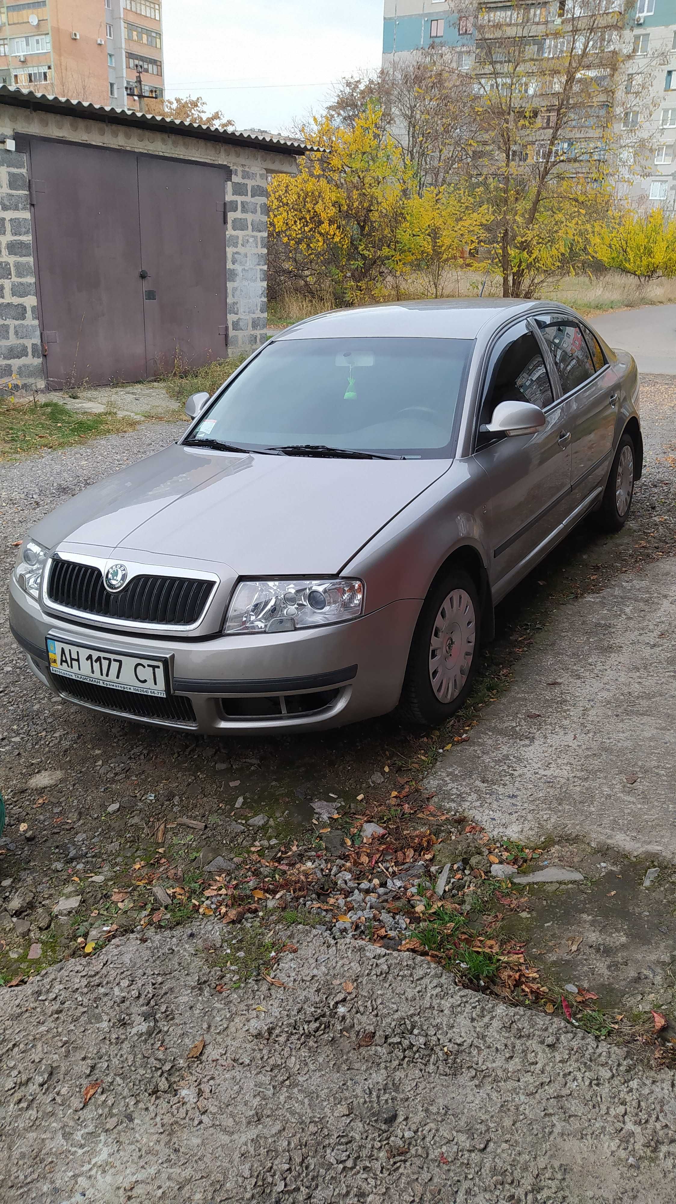 Автомобиль Škoda Superb