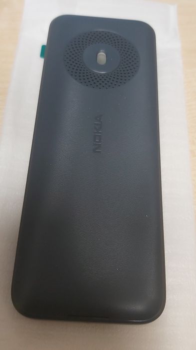 Nokia 130 Dual Sim 2023 Dark Blue