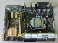 Zestaw komputerowy i5 4th 16gb płyta+chłodzenie