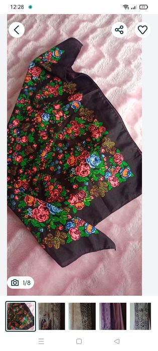 Розпродаж головних уборів