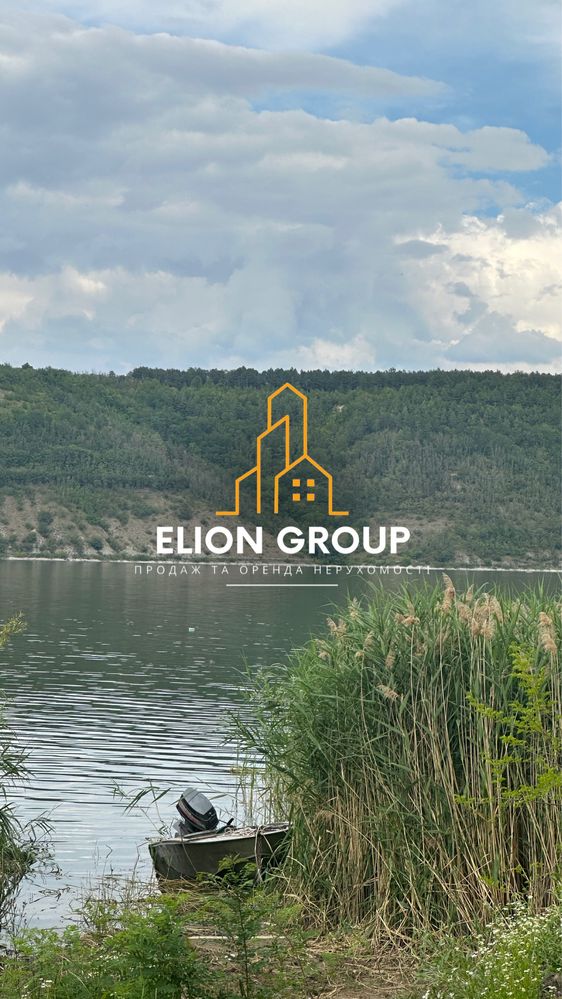 ‼️Продам готель, перша лінія до річки Дністер