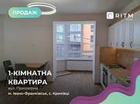 Продаж 1-кім квартири ЖК Міленіум