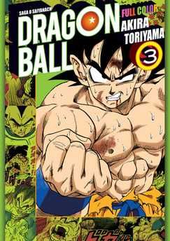 Dragon ball full color