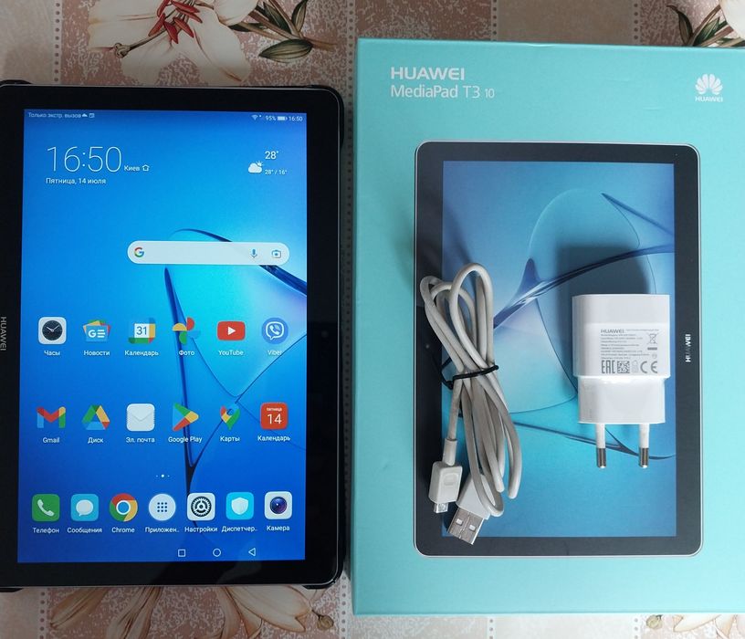 Планшет Huawei MediaPad T3 10 LTE Grey.