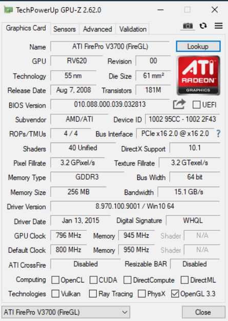 відеокарта ATI FirePro V3700 256Mb PCI-Ex DDR3 64bit (2xDVI)