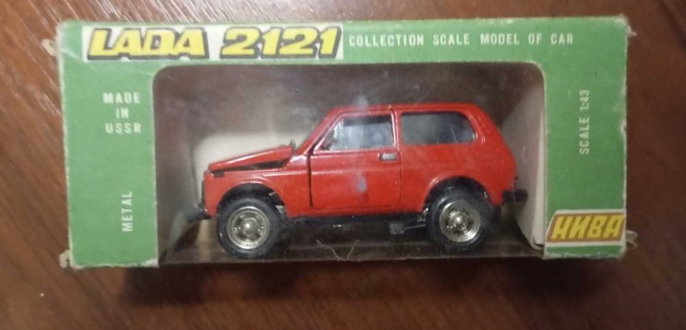 Продаю коллекционные модели машинок СССР масштаба 1:43.  ваз 2105 А39