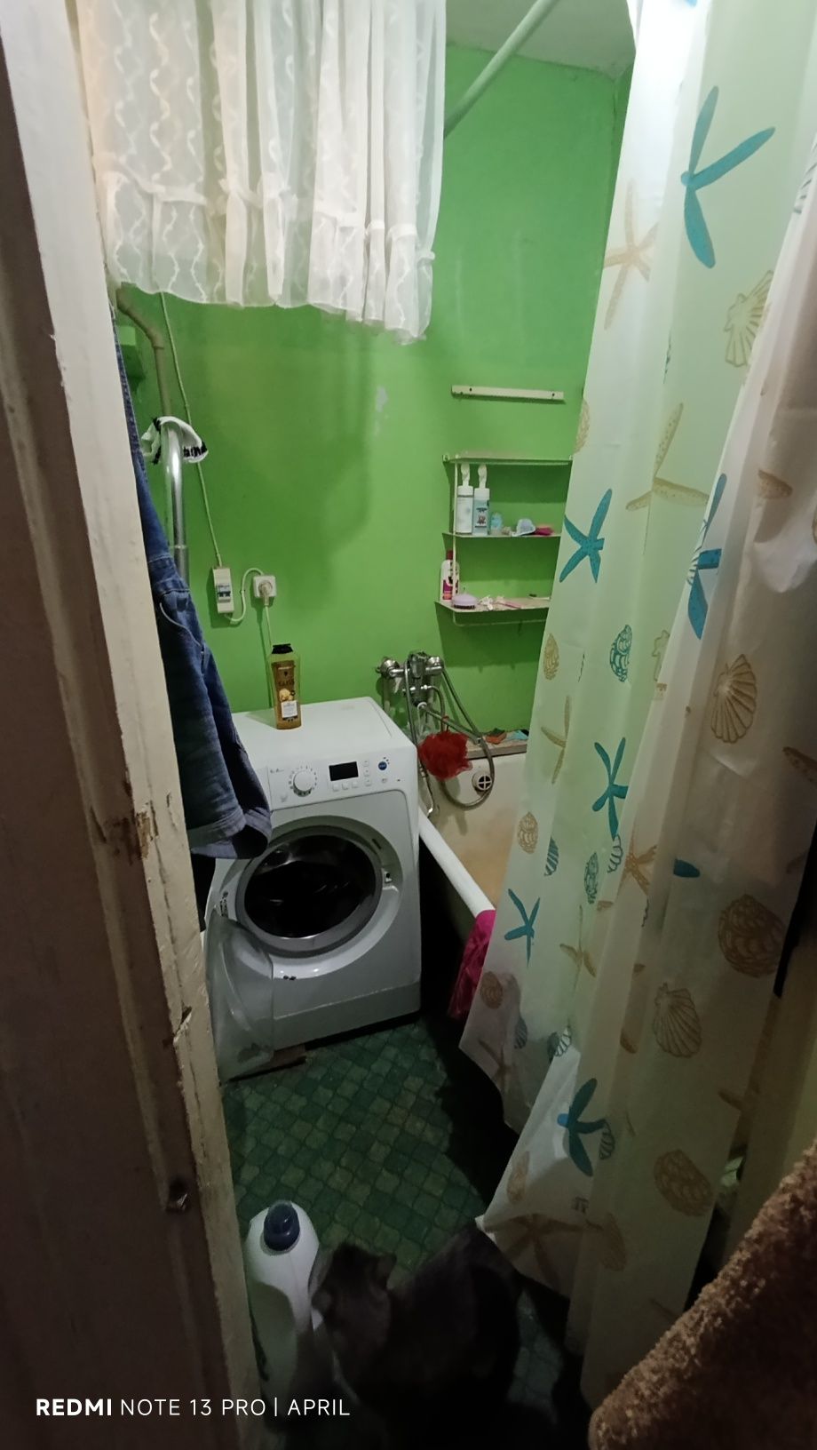 2 комнатная квартира
