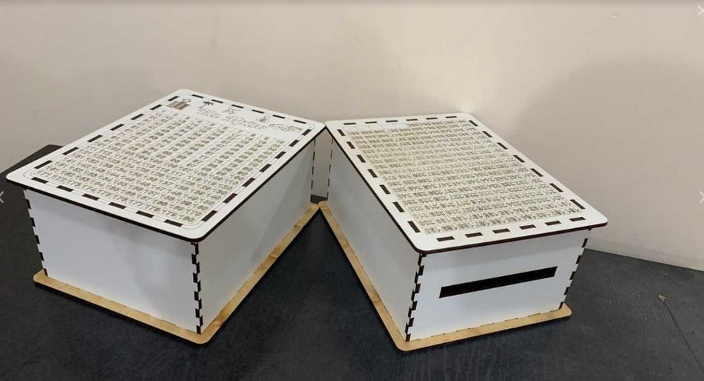 Копилка 365 дней