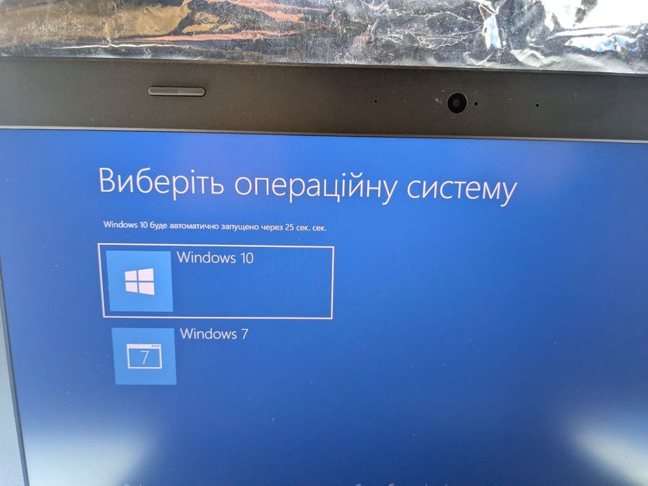 Lenovo ThinkPad e560