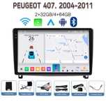 Radio/Nawigacja Peugeot 407 (2+32/4+64gb) 9 cali