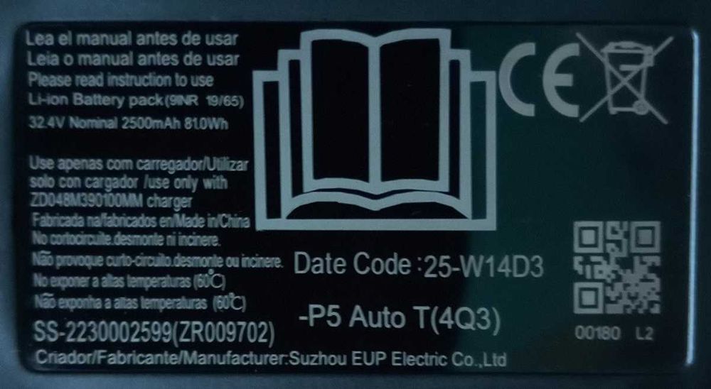 SS-2230002599 – оригінальний акумулятор до пилососів Rowenta, Tefal,..