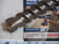 BOSCH wiertło wieloklin 28x680mm Aeg Celma Atlas Copco Kango