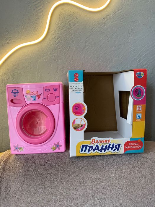 Іграшка пральна машина Limo toy