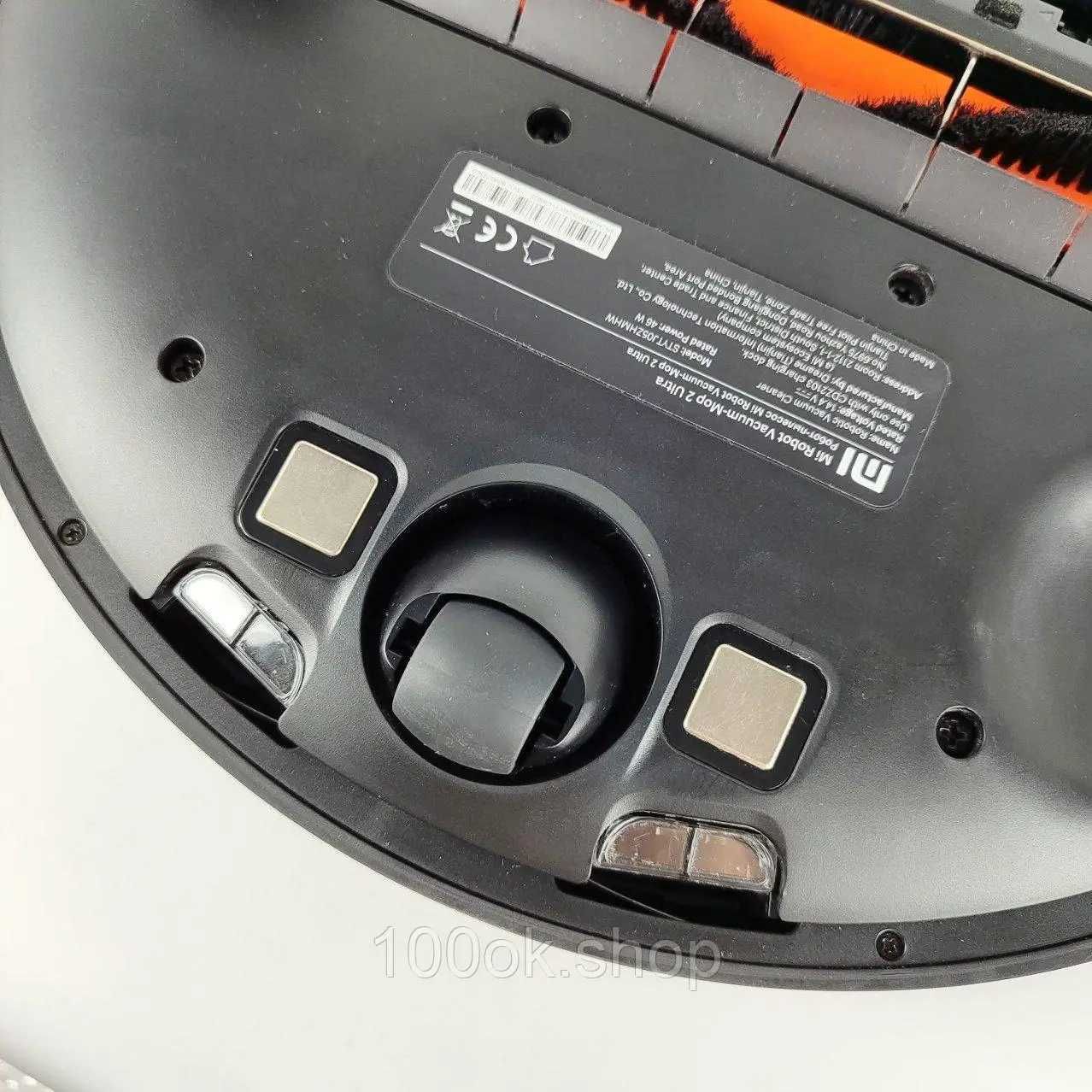 Робот-пылесос Mi Robot Vacuum-Mop 2 Ultra EU 3386