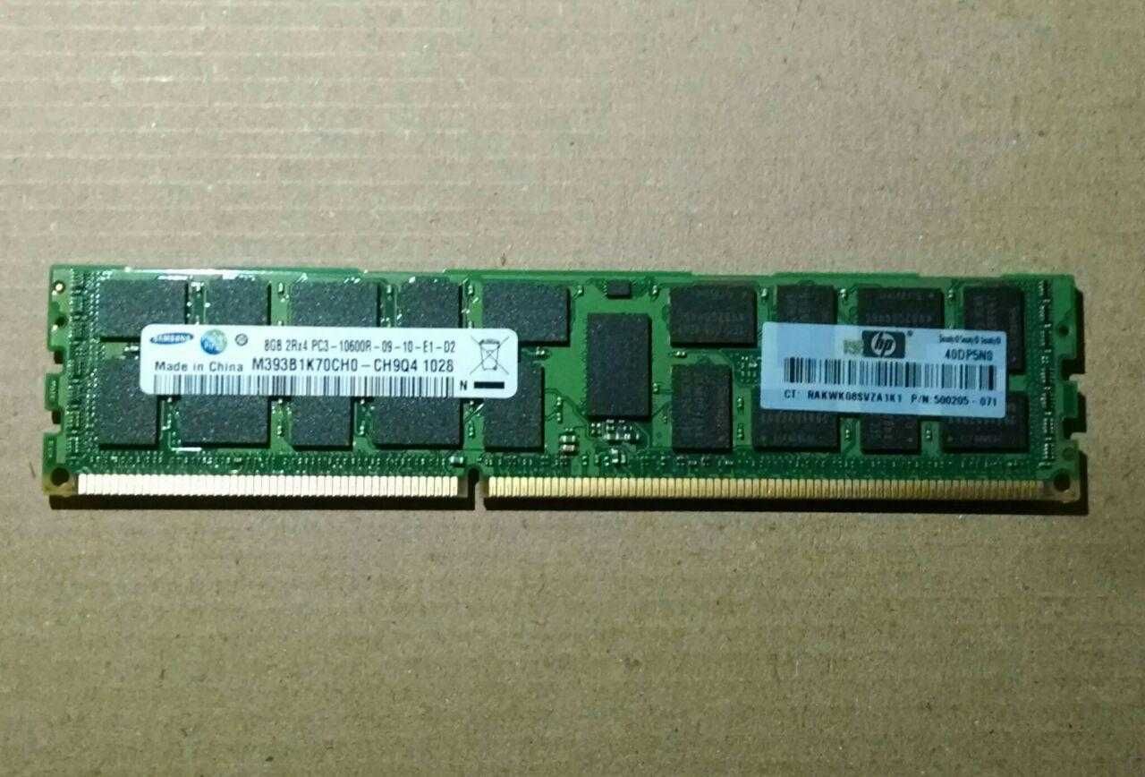 Оперативна пам'ять DDR3 4GB 1600 Mhz