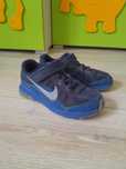 Buty dziecięce nike 29,5