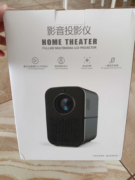 Проектор Light Unicorn M6 Pro + 100 дюймовий екран