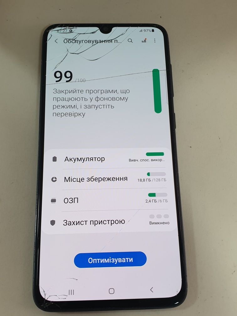 Samsung Galaxy A70 (6/128gb)