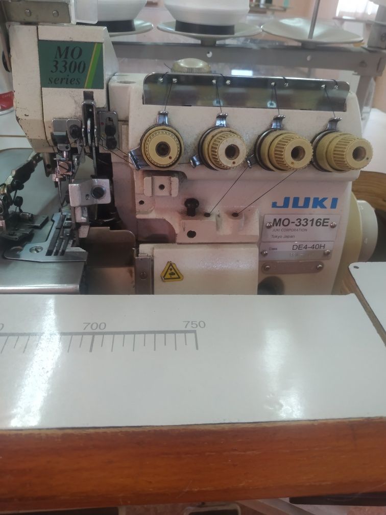 Продам швейное оборудование