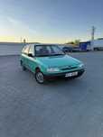 Autokomis TopCar! Skoda Felicja 1.3 Benzyna/ Rarytet!/Maly przebieg!!!