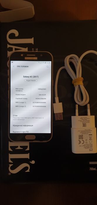 Продам Samsung А5 SM-А520F/DS 3/32 Gb