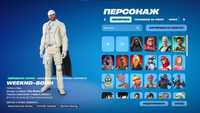 Продам акаунт в fortnite