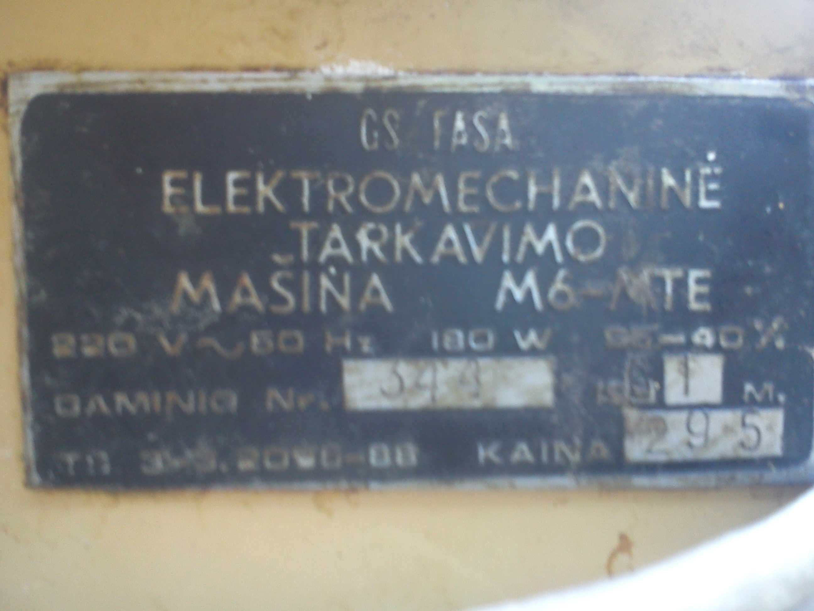 elektryczna maszyna do przecierów warzywnych i owocowych