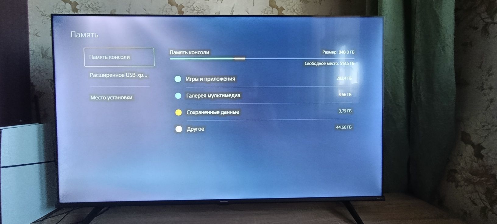 PS 5 slim Digital Edition на гарантії
