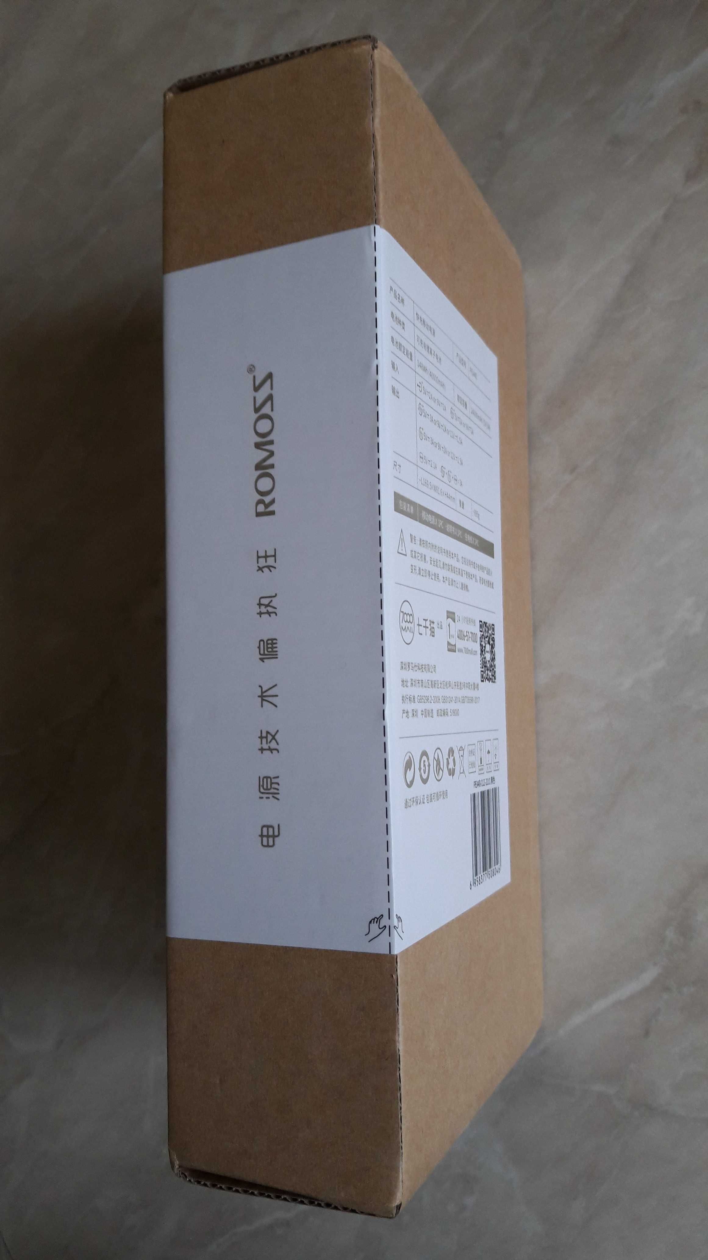 Romoss 40000 18W power bank павербанк