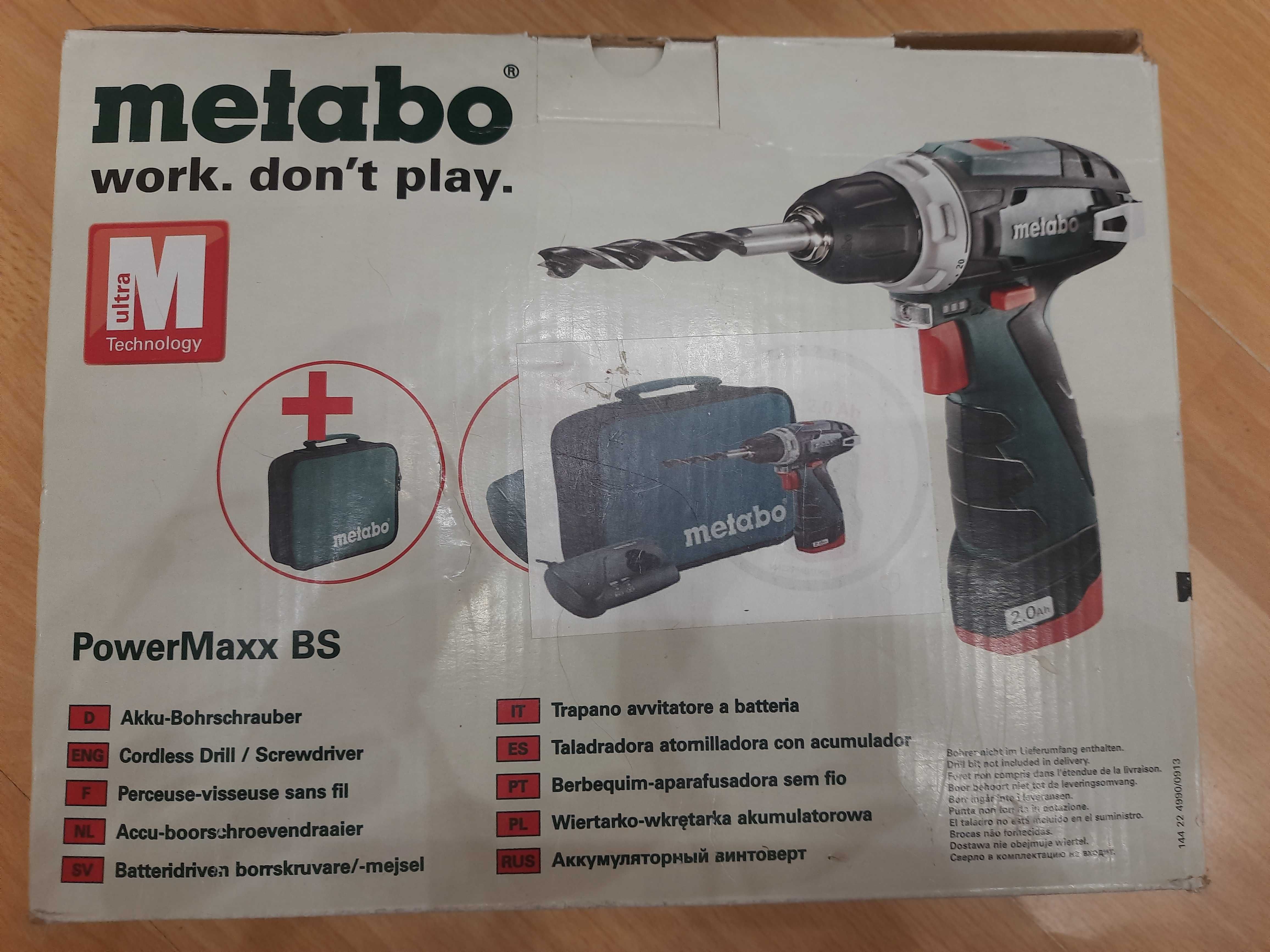 Шуруповерт-дрель Metabo PowerMaxx ,немного Б/У полный комплект.