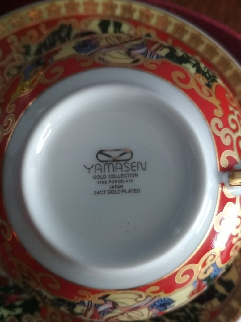Кофейный сервиз YAMASEN