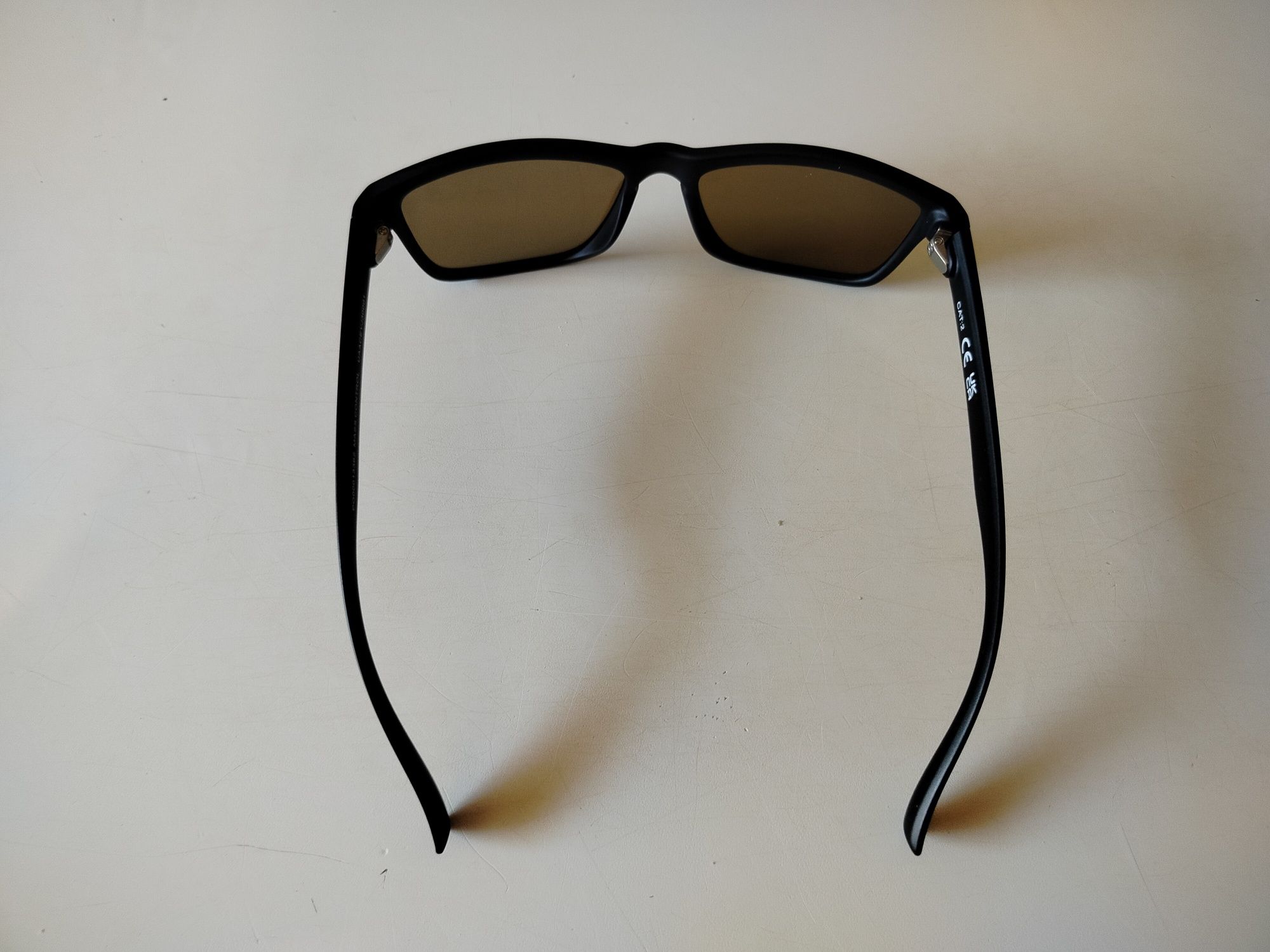 Okulary przeciwsłoneczne Trespass