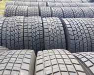 315/70R22.5 315/80R22.5 315/60R22.5 295/60R22.5 385/65R22.5 445/45/19