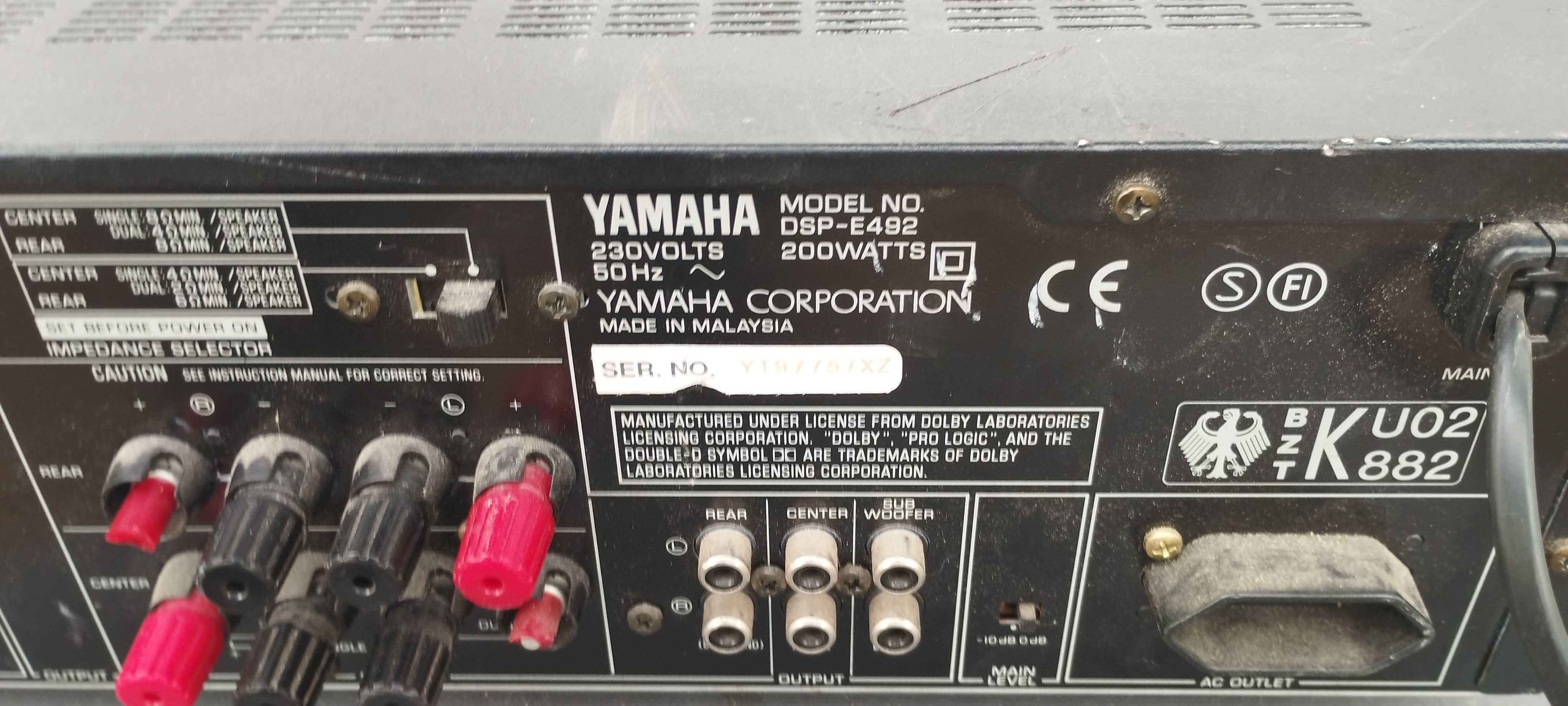 Підсилювач Yamaha DSP-E492 AV Processor Ampliefier