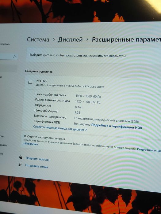 Портативний монітор 15,6 з динаміками, металевий, 1920х1080 IPS, 60 hz