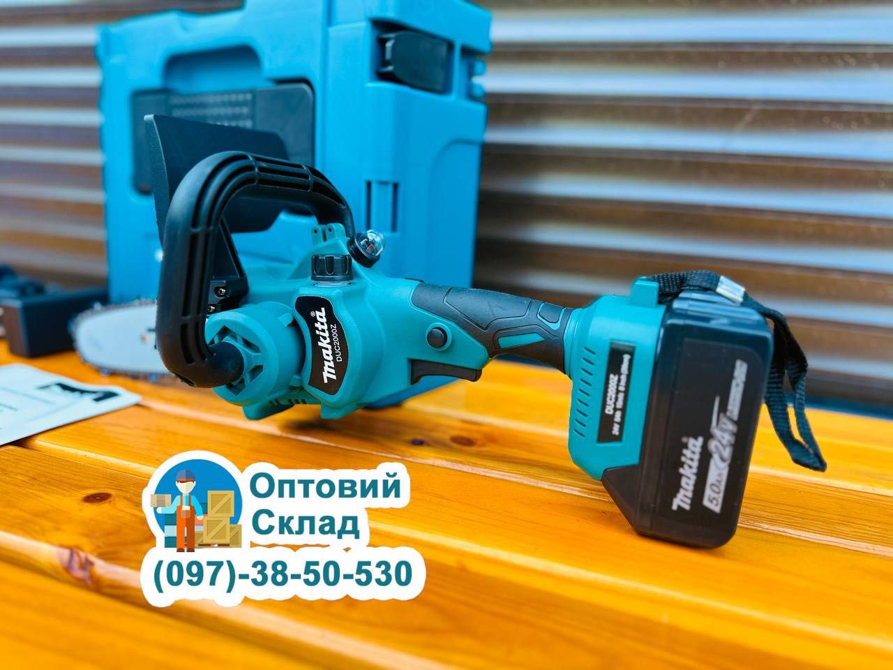 Аккумуляторная акумуляторна піла Makita DUC2000Z сучкорез 20см 24V-5Ah