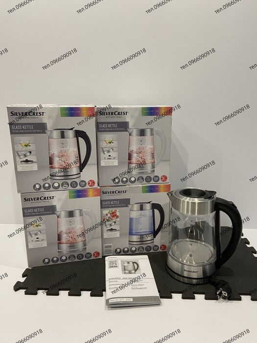 Електрочайник Silver Crest SWGF 3000 B2 1.7L 3000W