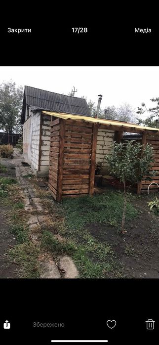 Продам дачу м. Дніпро