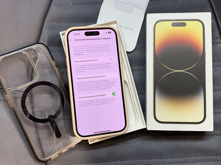Продам телефон iphone 14 Pro 128gb gold 85%