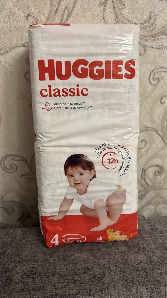 Підгузки Huggies Classic 4