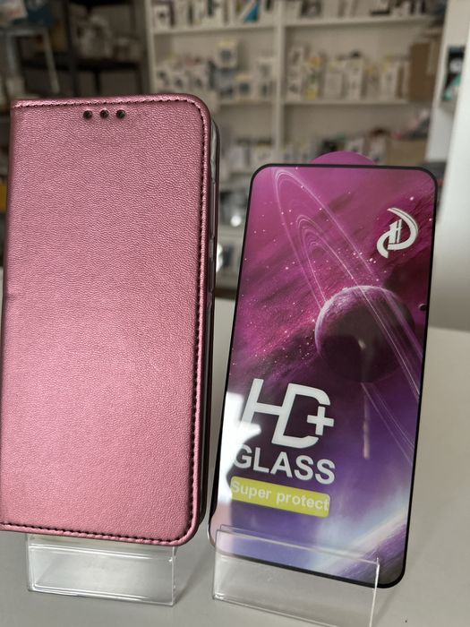 Szkło hartowane i etui zamykane burgundowe do SAMSUNG A56 5G